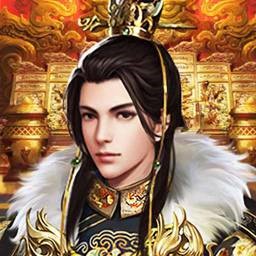 王者光辉免费版