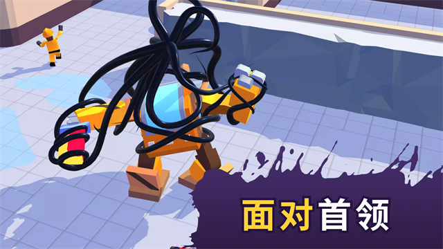 毒液生存官方版 第2张图片