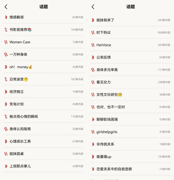 软件说明截图1