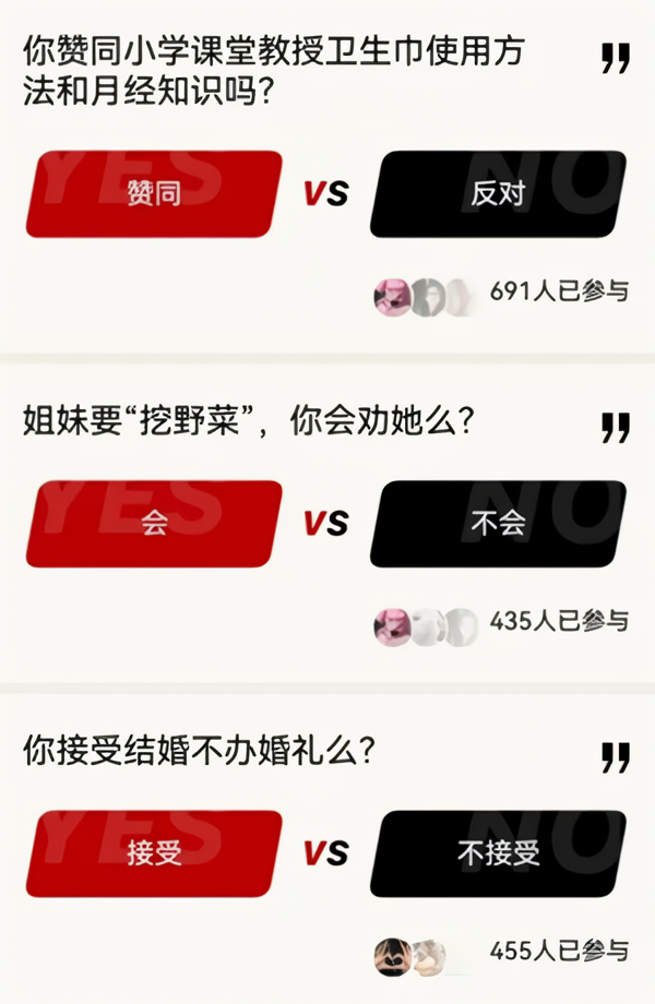 软件说明截图2