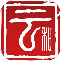 童话云和