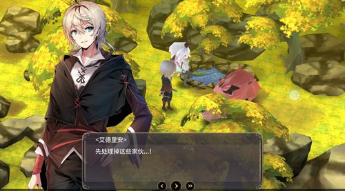 游戏攻略14