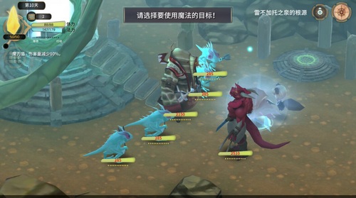 游戏攻略18