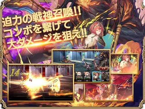 孤子的工作wiki官方正版 第2张图片