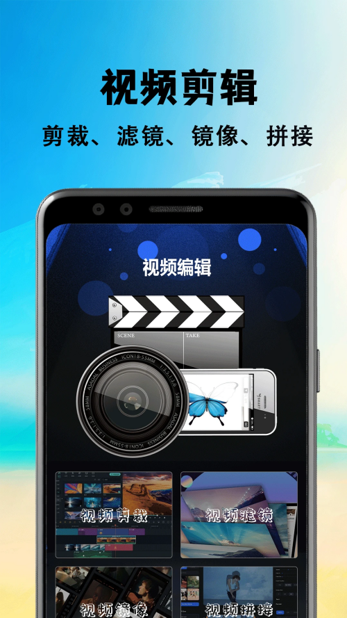 包子影视app官方最新版下载 第3张图片