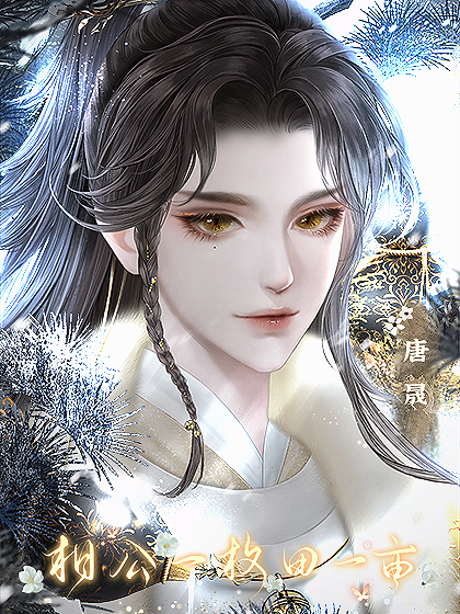 角色介绍截图3