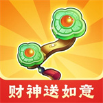 财神送如意赚钱小游戏正版下载 v1.0.4 安卓版