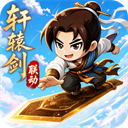 无畏骑士手游折扣版下载 v1.0.2 安卓版