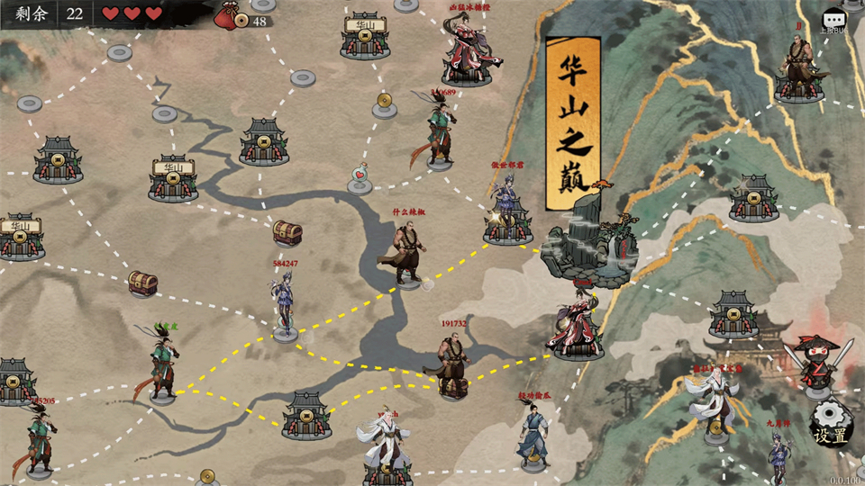 玩法介绍截图2