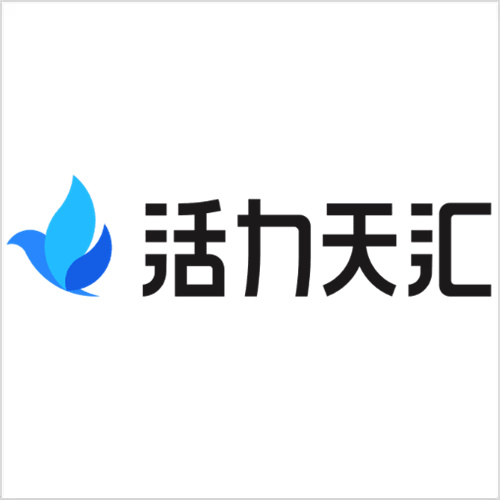 深圳市活力天汇科技股份有限公司