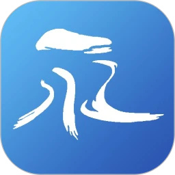 今日永嘉app最新版下载