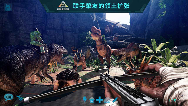 方舟生存进化破解版秒训恐龙 第2张图片