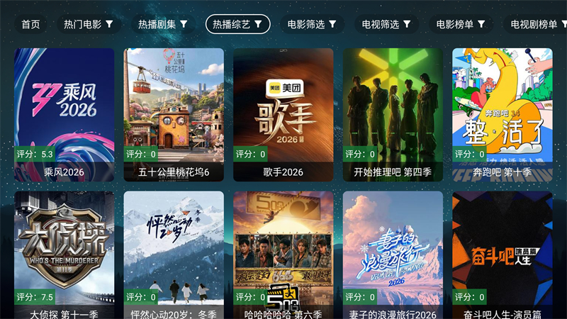 拾光离线手机版最新版 第1张图片