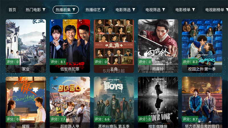 拾光离线手机版最新版 第2张图片