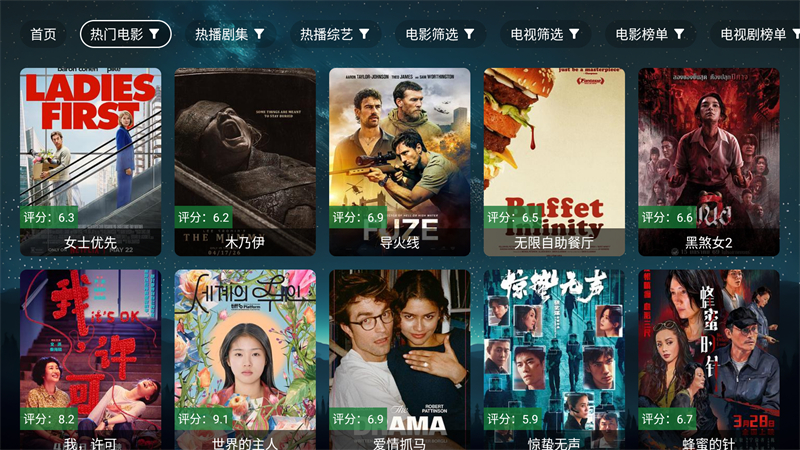 拾光离线手机版最新版 第3张图片
