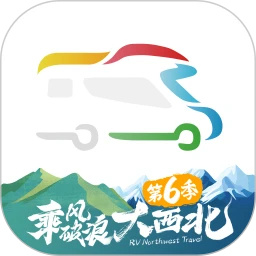 房车生活家