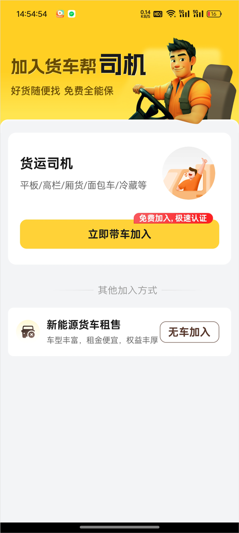 怎么注册1
