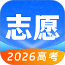 高考志愿填报软件官方版下载 v30.6.1000008 安卓版