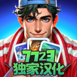 TCG卡牌商店模拟器