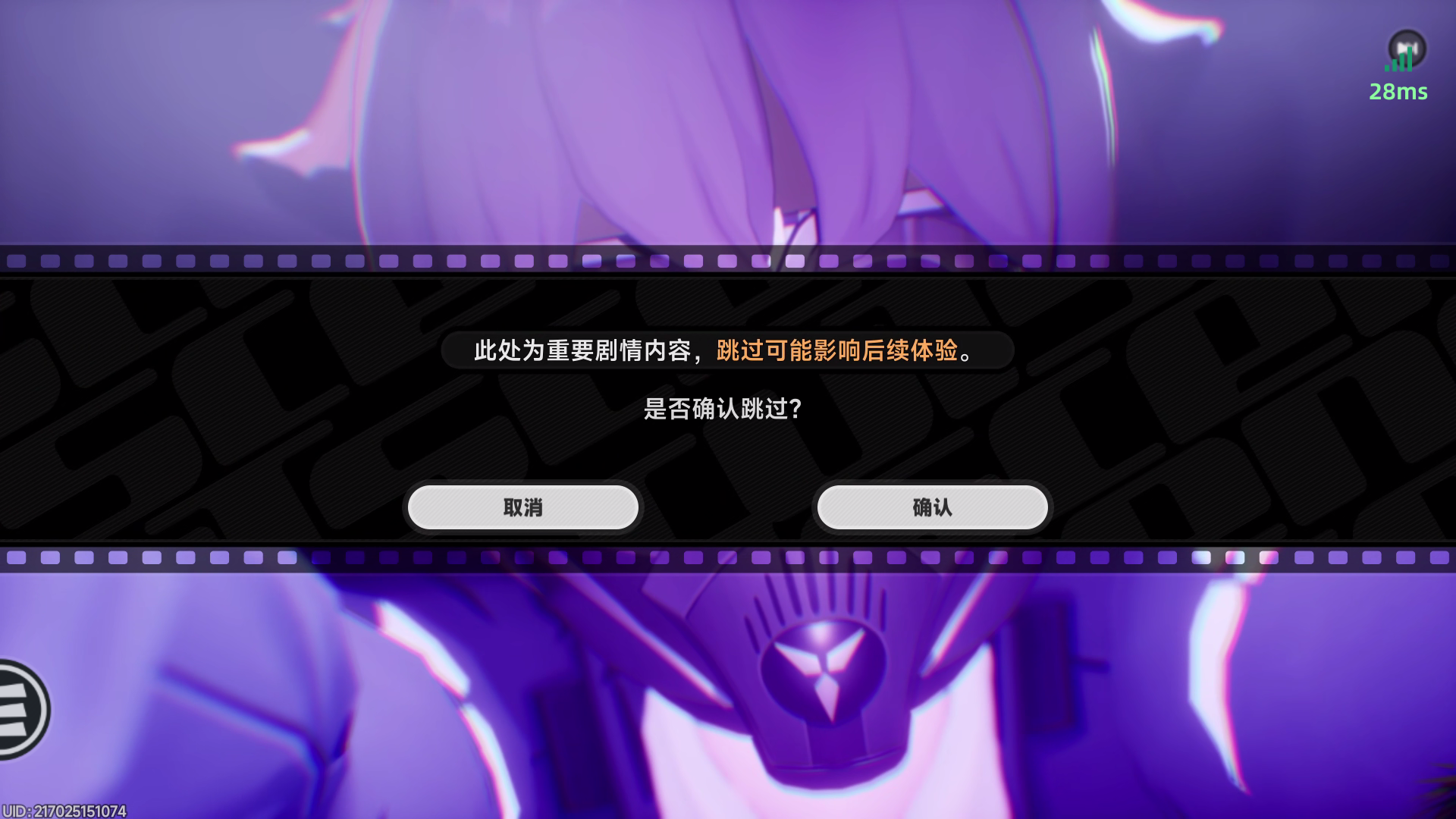 怎么玩截图4