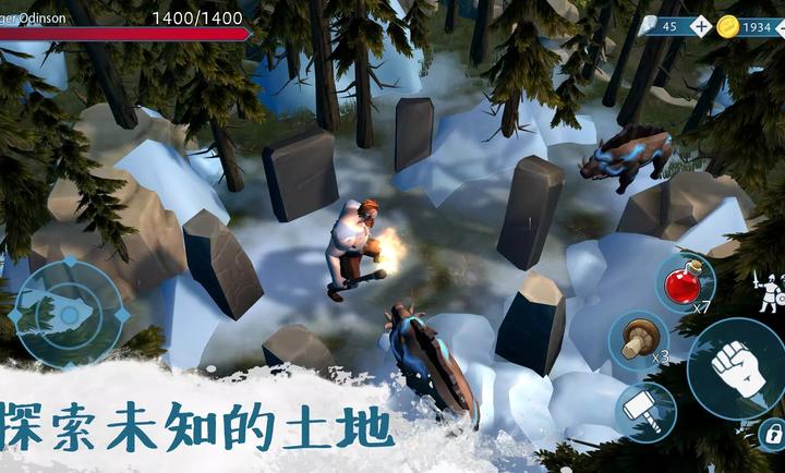 文兰故事内置菜单MOD版 第3张图片