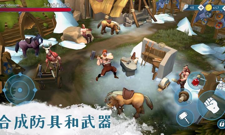 文兰故事内置菜单MOD版 第2张图片