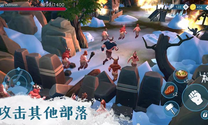 文兰故事内置菜单MOD版 第1张图片