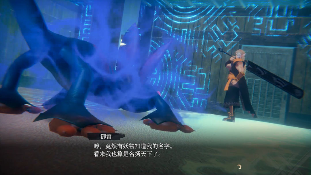 游戏玩法2