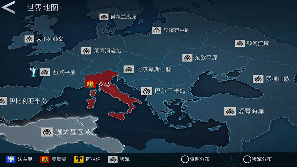 游戏攻略1