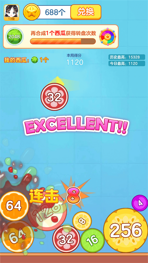 合出大西瓜赚钱游戏 第3张图片