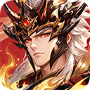 猛将勇士