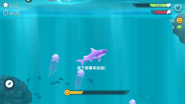 游戏玩法截图4