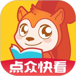 点众快看小说app下载