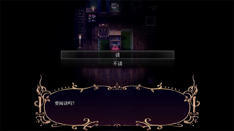 薇拉里娅的烛花游戏手机版下载 第2张图片