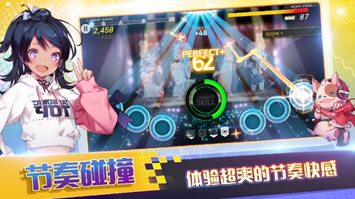偶像超音速手游下载 第4张图片