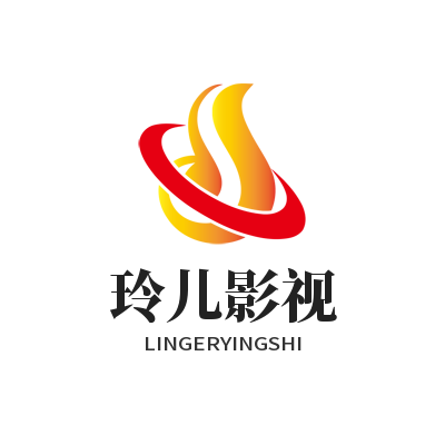 玲儿影视app官方版下载 v3.0.2 安卓版
