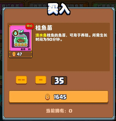 游戏攻略1