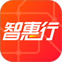 智惠行APP官方版下载 v2.6.5 安卓版