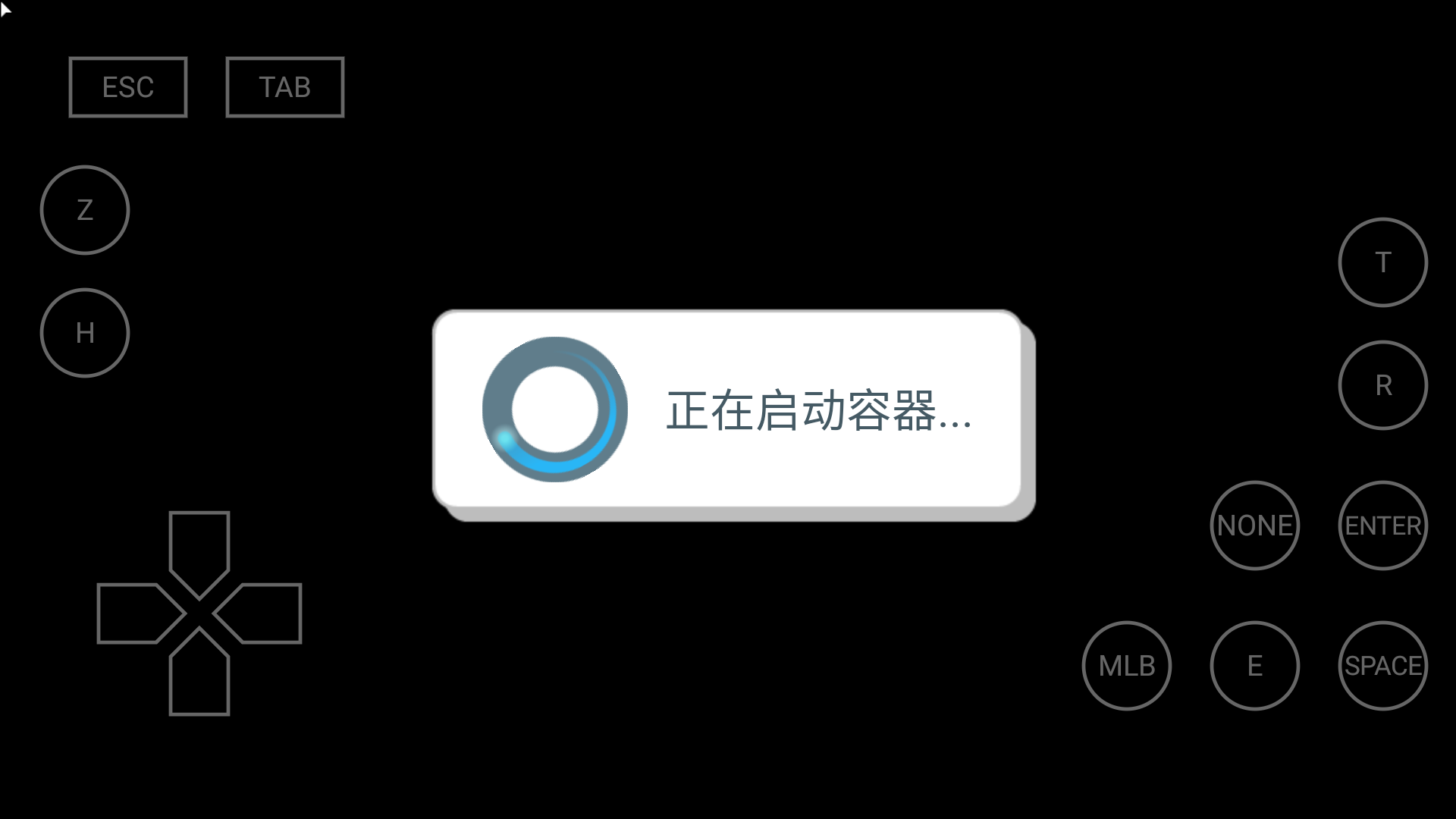 怎么玩截图3