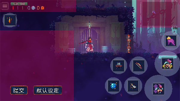 新手教程截图2