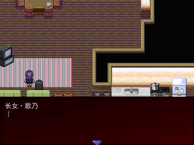 哥欲祟2手机中文版下载 第5张图片