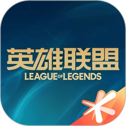 掌上英雄联盟官方正版下载 v12.5.1 安卓版