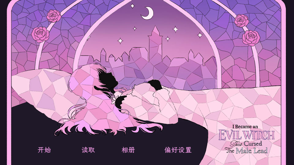 怎么玩截图1