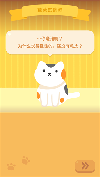 游戏攻略1