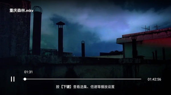 百度网盘TV版app下载安装 第3张图片
