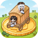 商旅马车手游下载 v0.6.0 安卓版