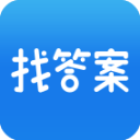 上学吧找答案官方版下载 v5.6.4 安卓版