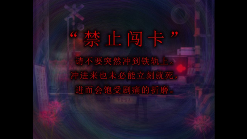 入门玩法指南2