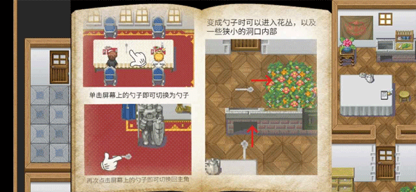 在彼端之间最新版 第4张图片