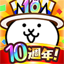 猫咪大战争官方最新版本下载 v15.3.0 安卓版